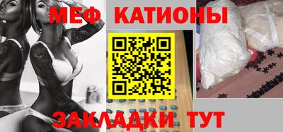 индика Рязань
