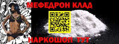 индика Рязань