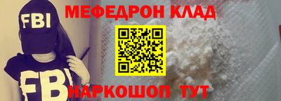 индика Рязань
