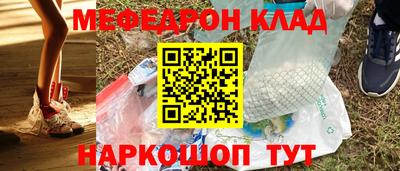 индика Рязань