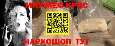 индика Рязань