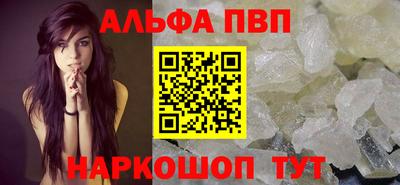 индика Рязань
