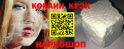 дмт Рыбинск