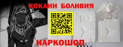индика Рязань