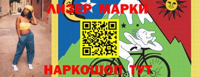 индика Рязань