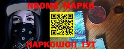 индика Рязань