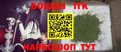 дмт Рыбинск