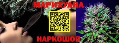 дмт Рыбинск