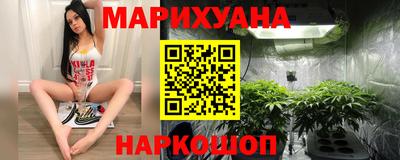 дмт Рыбинск