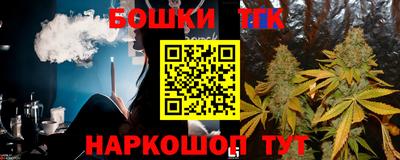 индика Рязань