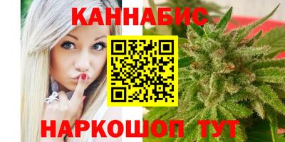 молекула духа Рузаевка
