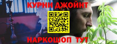 дмт Рыбинск