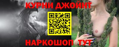 молекула духа Рузаевка