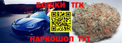 молекула духа Рузаевка