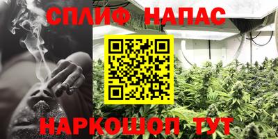 молекула духа Рузаевка