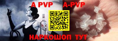 дмт Рыбинск