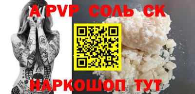 индика Рязань