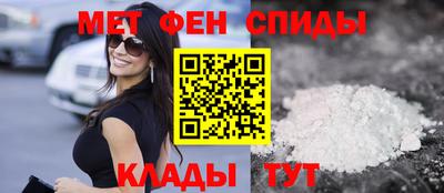 дмт Рыбинск