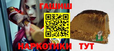 дмт Рыбинск