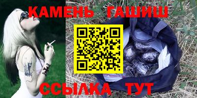 дмт Рыбинск