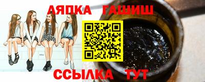 дмт Рыбинск