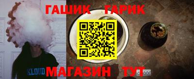 индика Рязань
