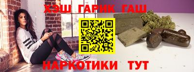 дмт Рыбинск