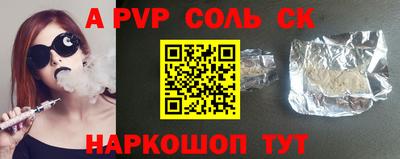индика Рязань