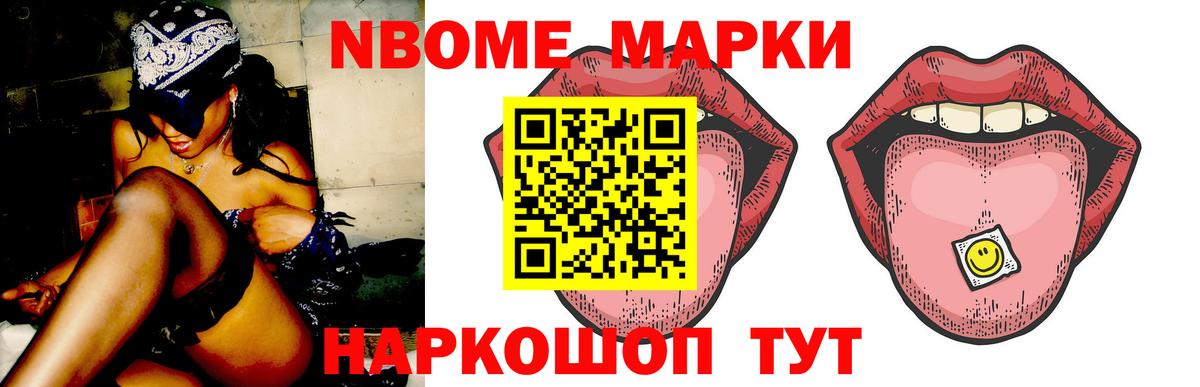   ONION  Вход с VPN  Свободный  ЛСД экстази ecstasy 